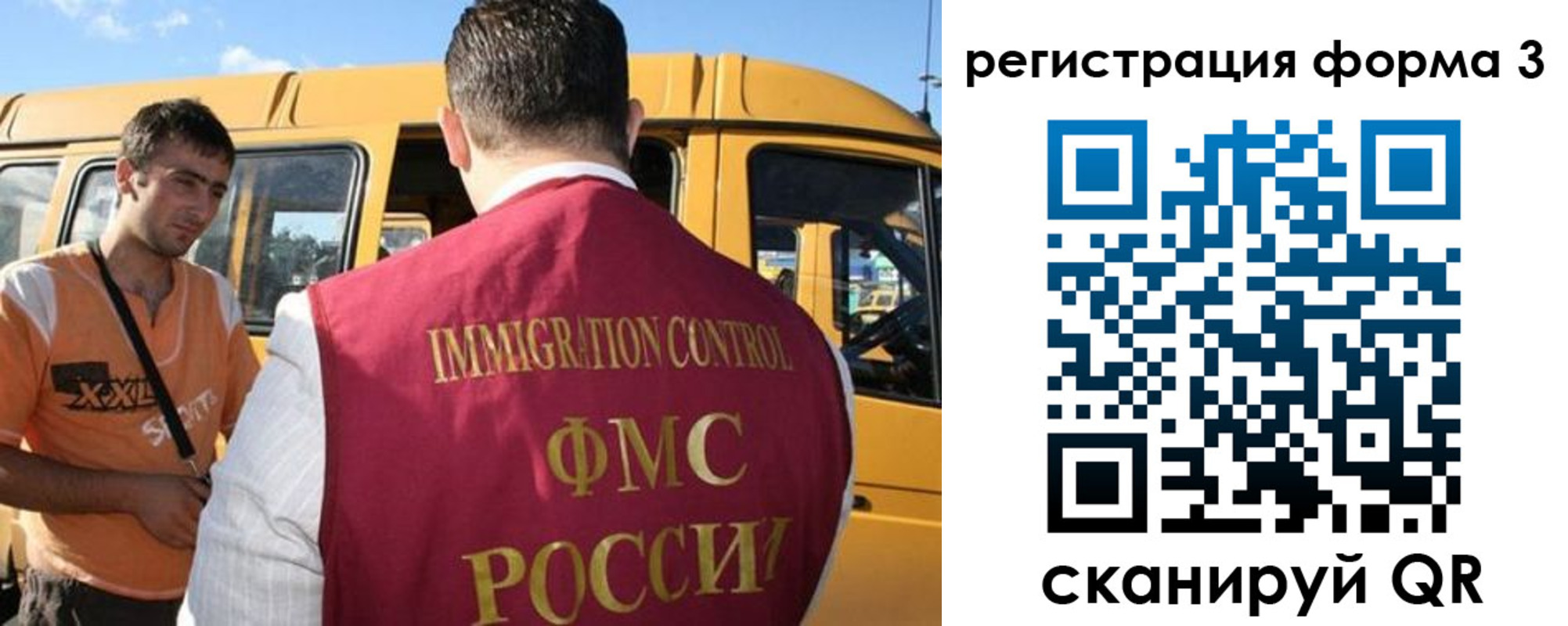 прописка для кредита в Туринске